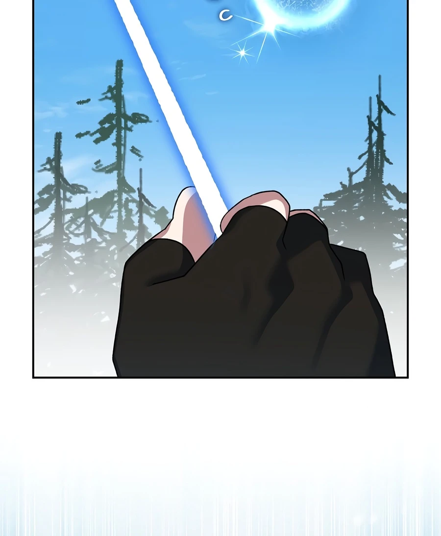 Genius Archer’s Streaming Chapter 102 - Page 8