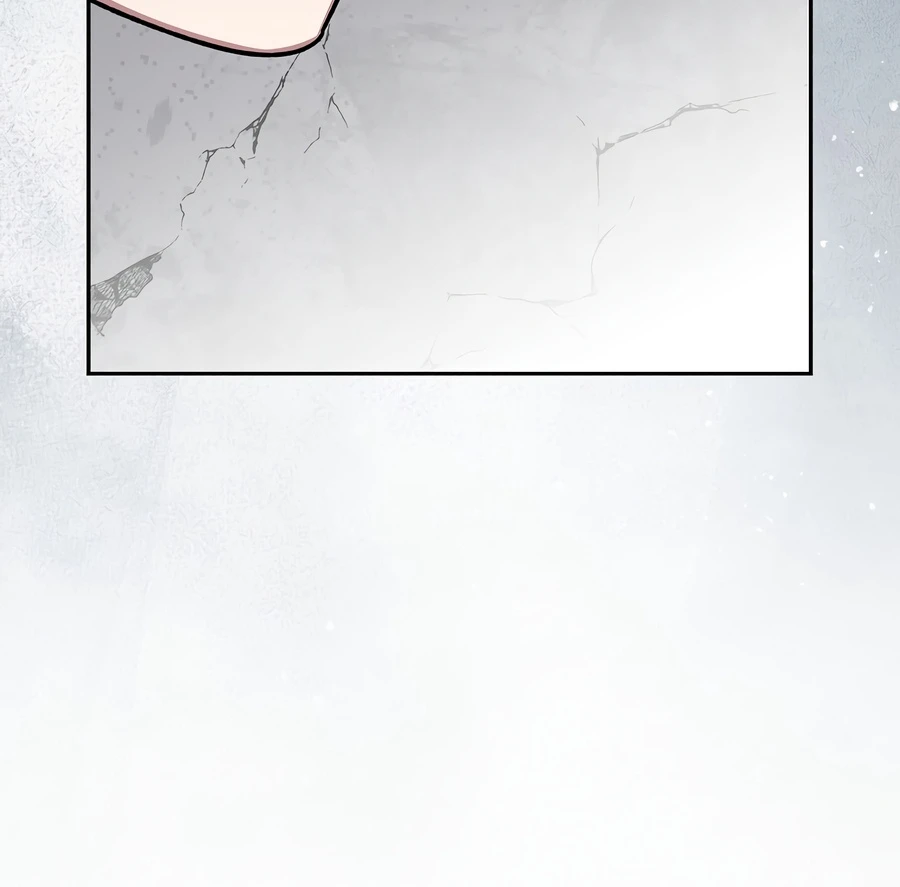Genius Archer’s Streaming Chapter 102 - Page 12