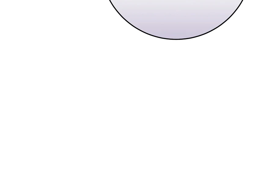 Genius Archer’s Streaming Chapter 103 - Page 18