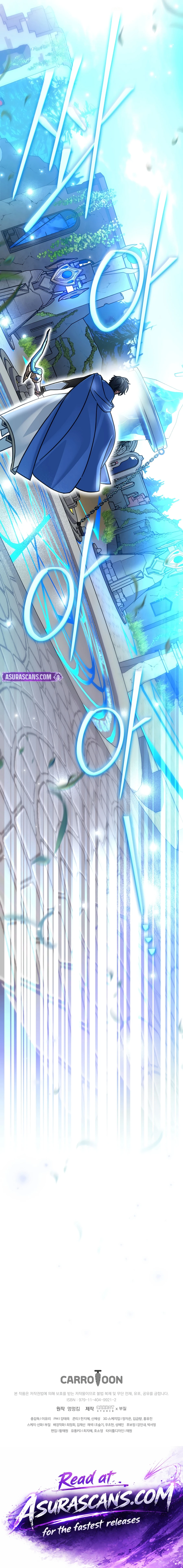Genius Archer’s Streaming Chapter 104 - Page 28