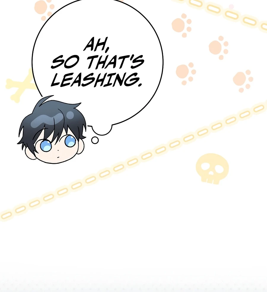 Genius Archer’s Streaming Chapter 105 - Page 5