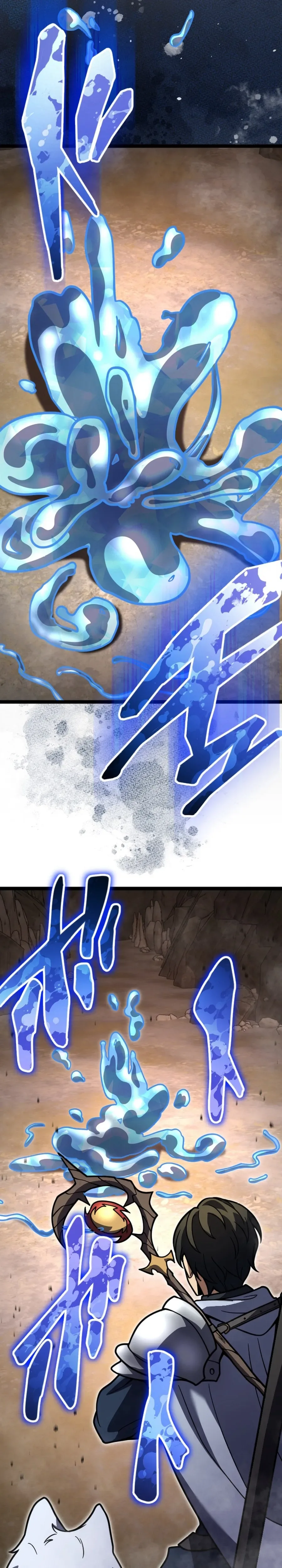 Genius Healer's Regression Chapter 19 - Page 28