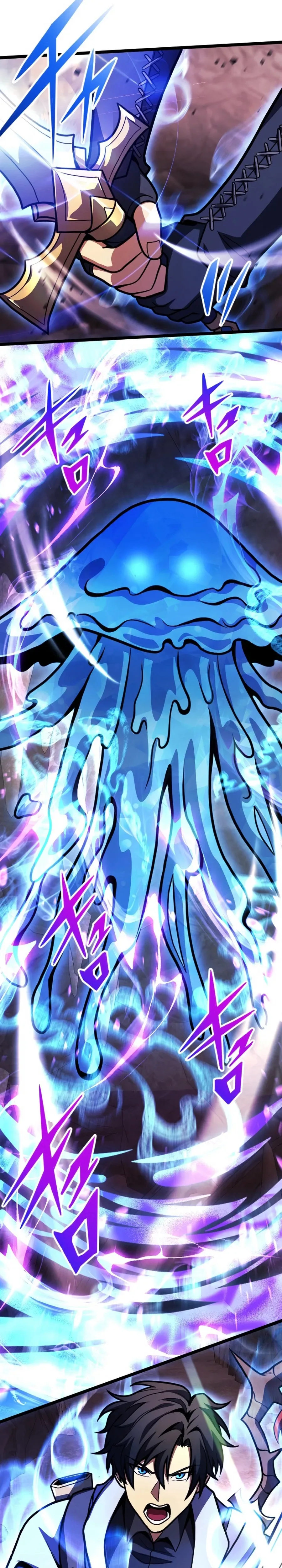 Genius Healer's Regression Chapter 19 - Page 30