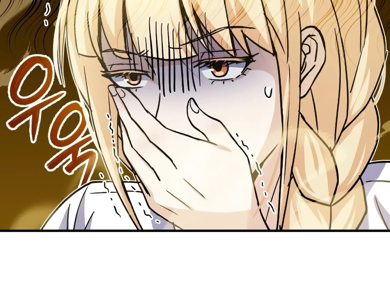 Genius of the Unique Lineage Chapter 12 - Page 9