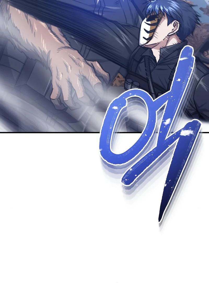 Genius of the Unique Lineage Chapter 41 - Page 8