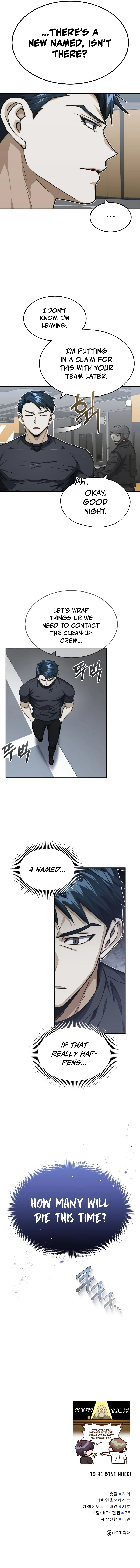 Genius of the Unique Lineage Chapter 46 - Page 15