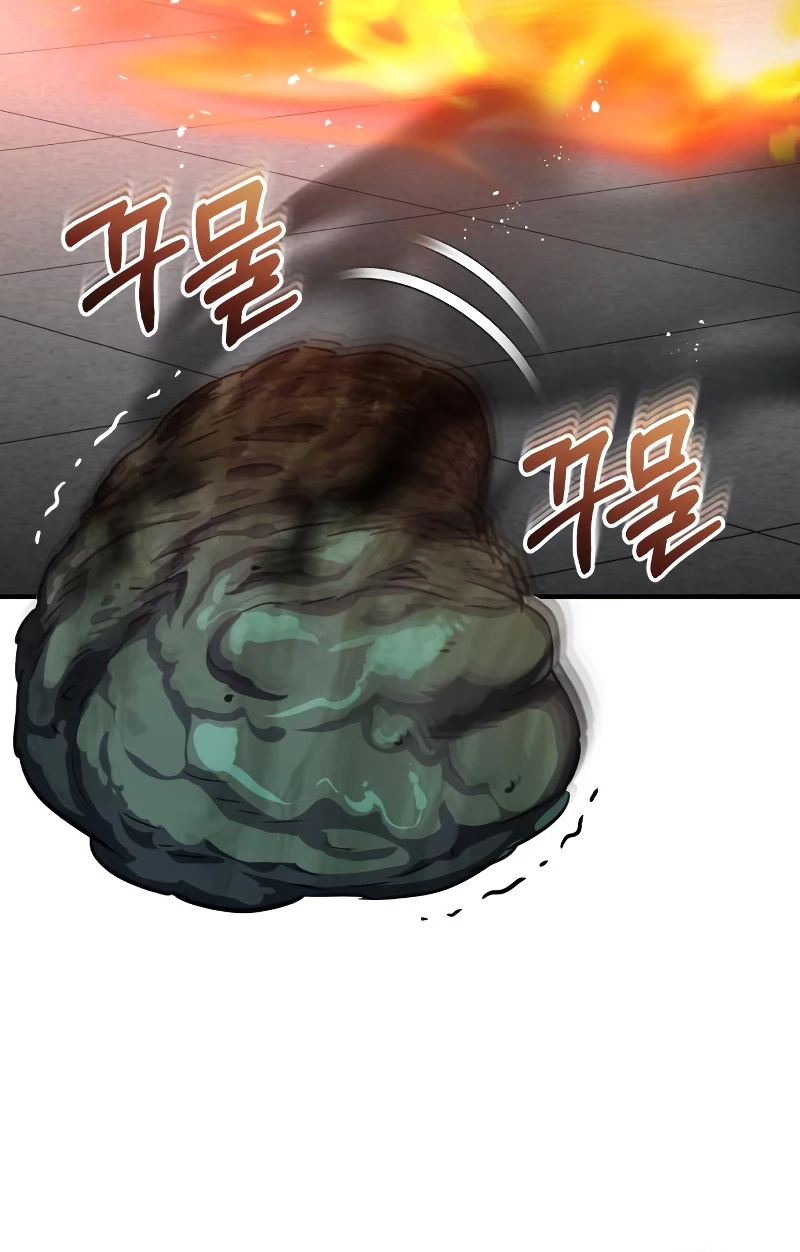 Genius of the Unique Lineage Chapter 47 - Page 9
