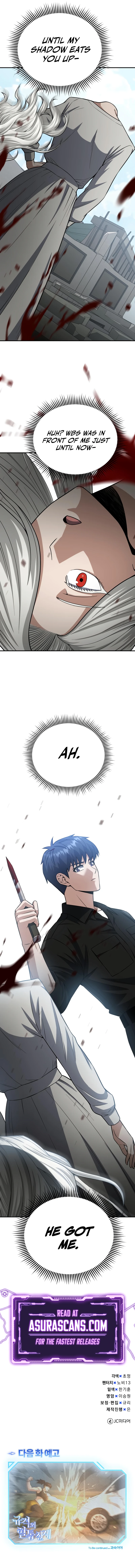Genius of the Unique Lineage Chapter 136 - Page 15