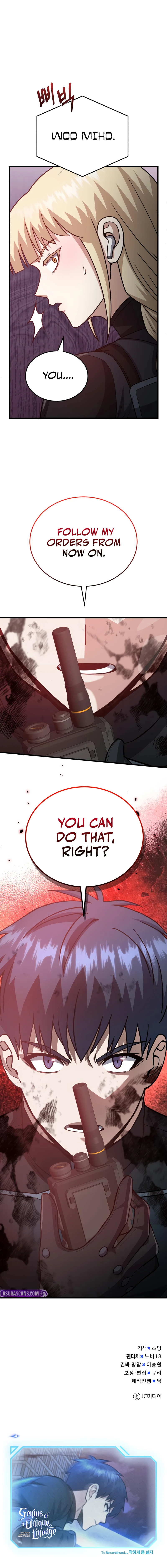 Genius of the Unique Lineage Chapter 150 - Page 15