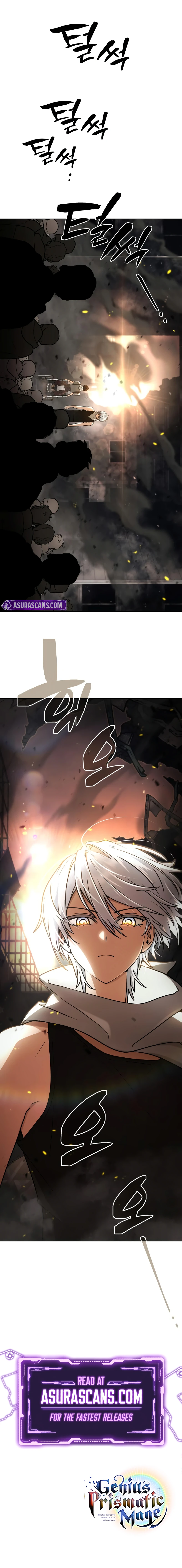 Genius Prismatic Mage Chapter 26 - Page 9