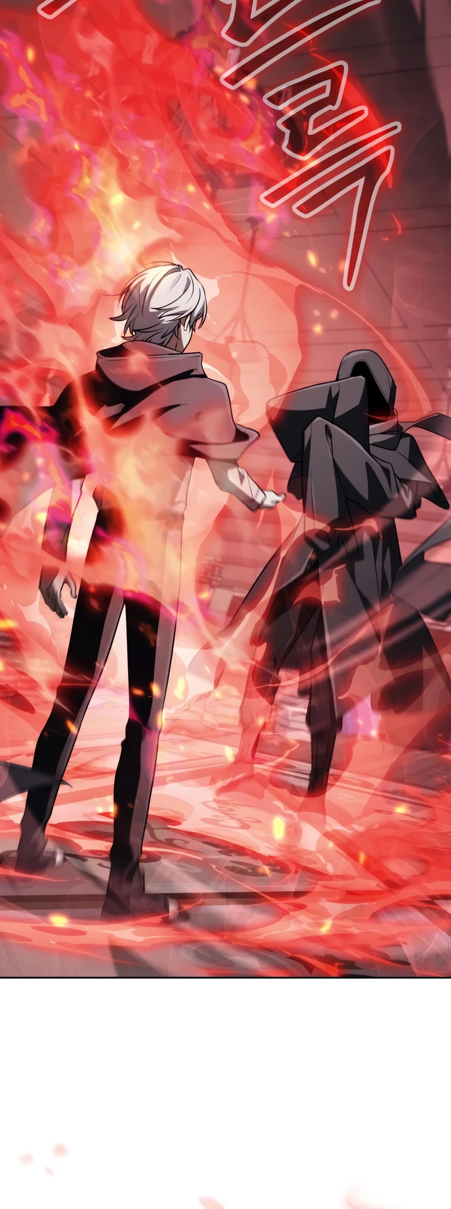 Genius Prismatic Mage Chapter 86 - Page 9