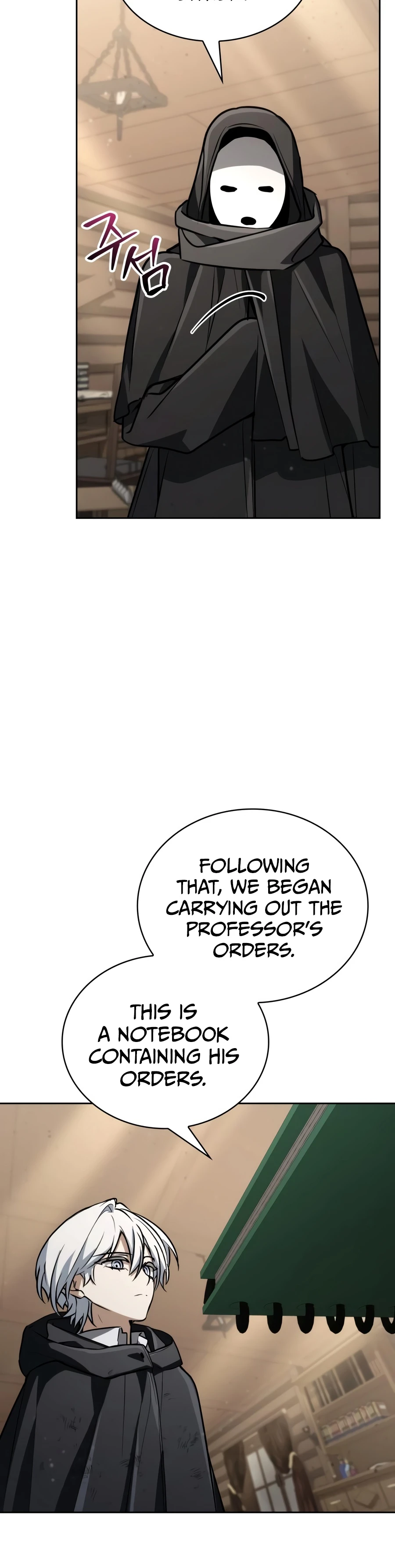 Genius Prismatic Mage Chapter 86 - Page 13