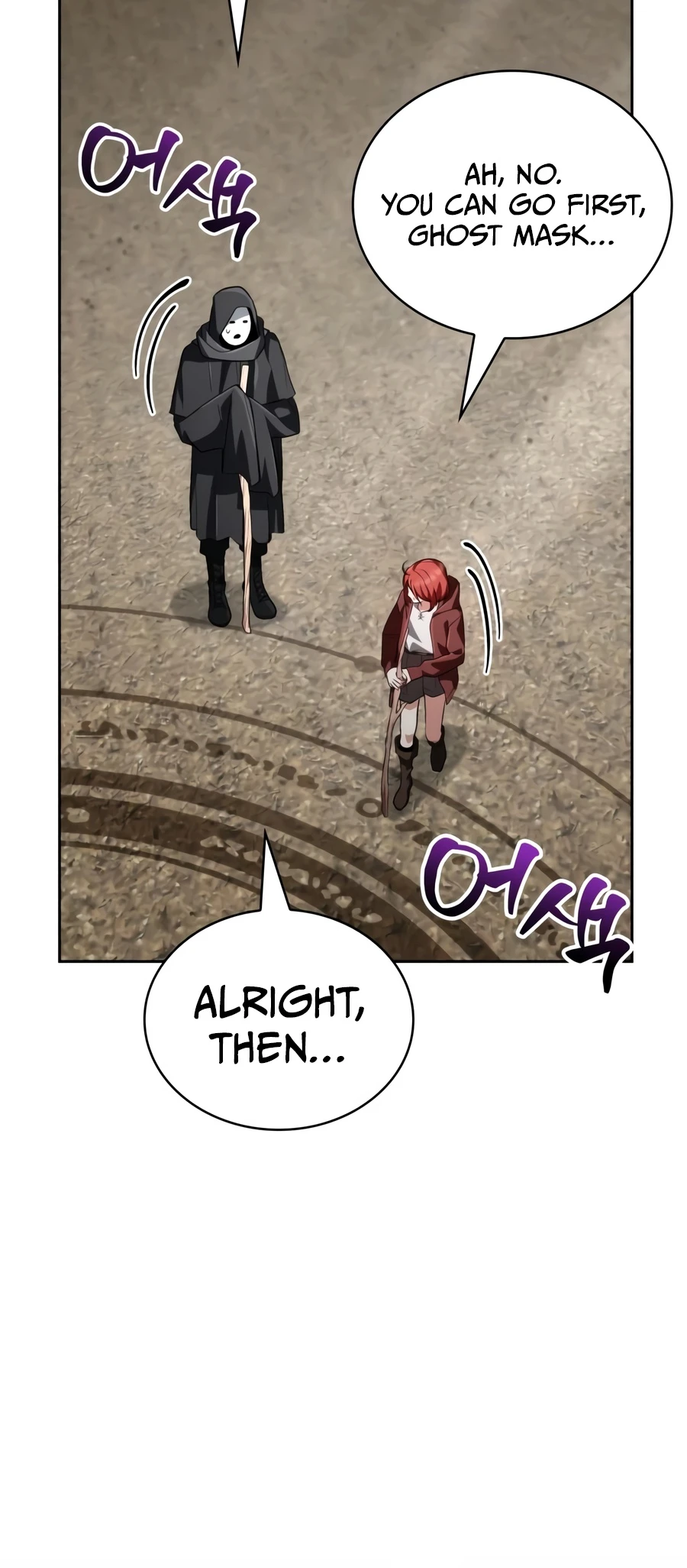 Genius Prismatic Mage Chapter 86 - Page 15