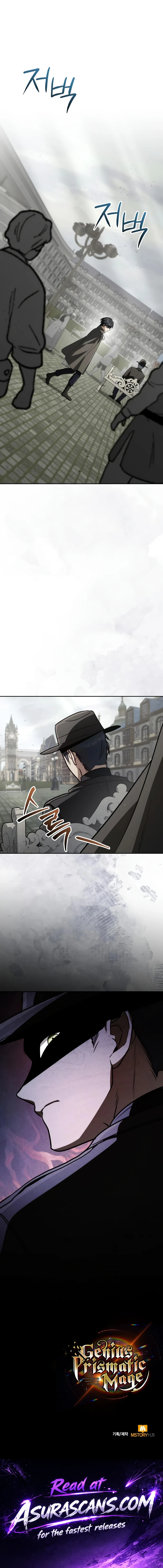 Genius Prismatic Mage Chapter 87 - Page 20