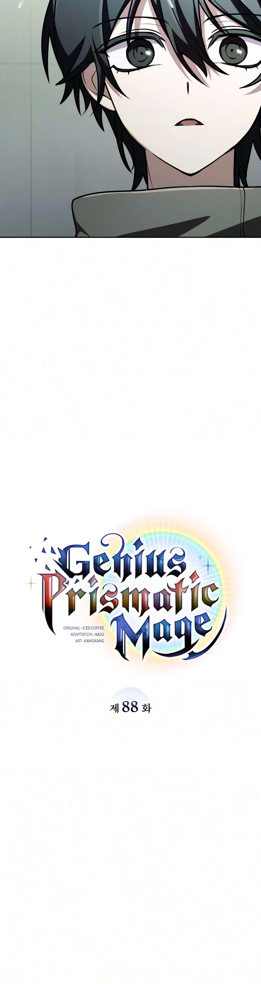 Genius Prismatic Mage Chapter 88 - Page 3