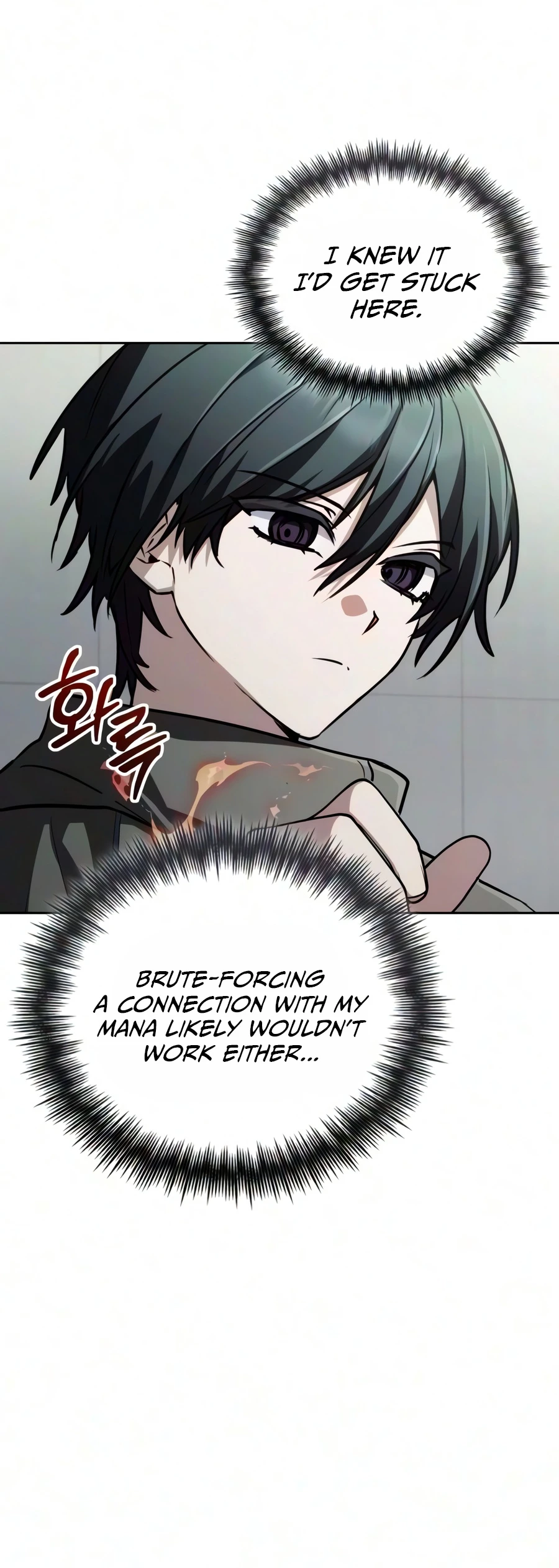 Genius Prismatic Mage Chapter 88 - Page 5