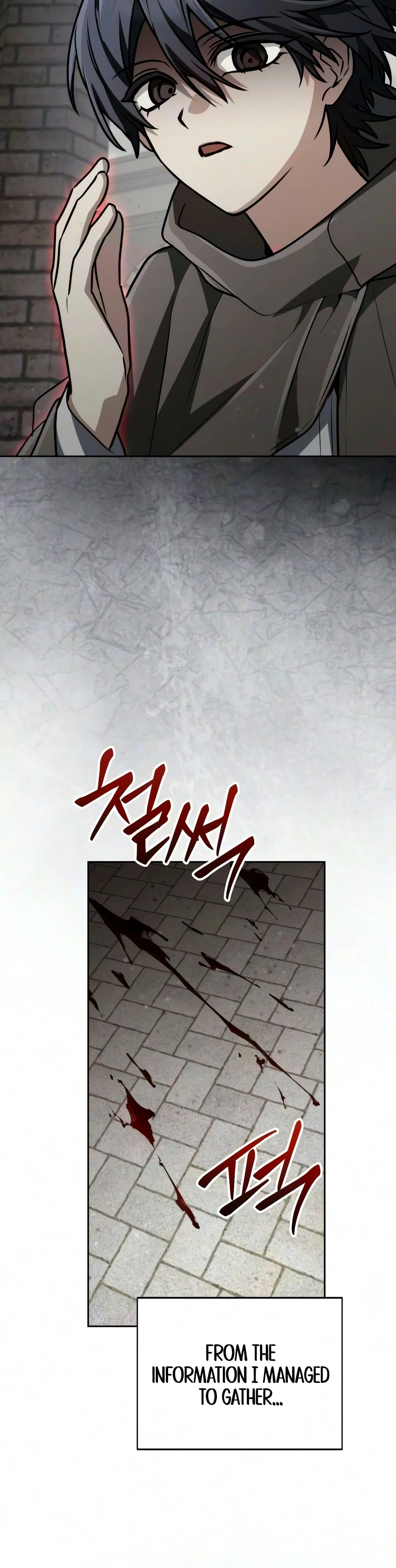 Genius Prismatic Mage Chapter 88 - Page 15