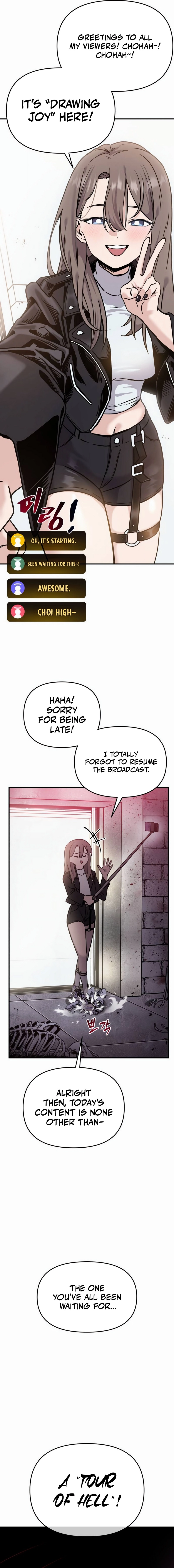 Ghost Hammer Chapter 1 - Page 6