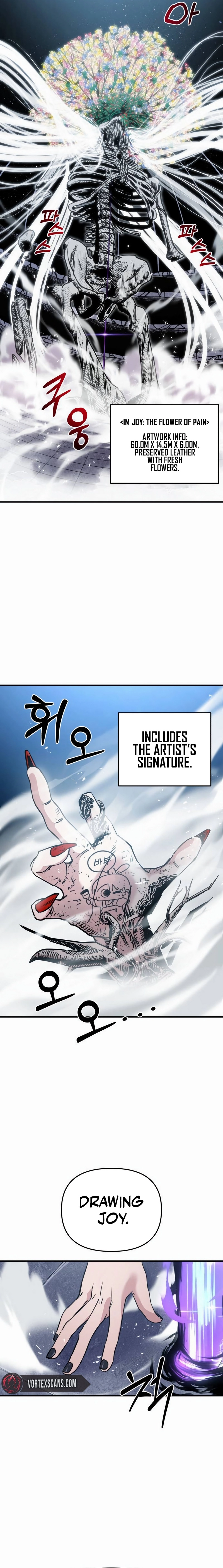 Ghost Hammer Chapter 1 - Page 25