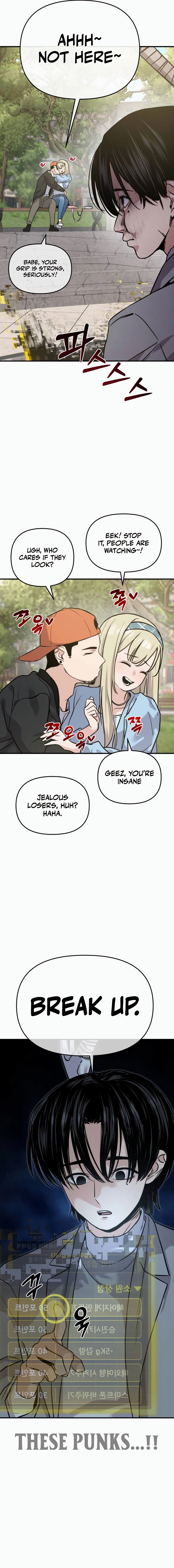 Ghost Hammer Chapter 2 - Page 30