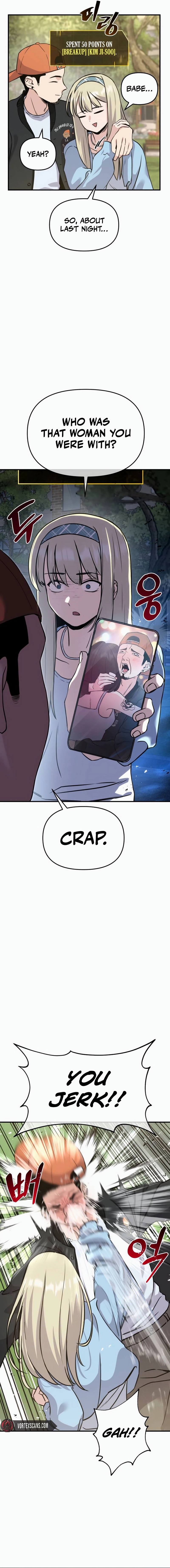 Ghost Hammer Chapter 2 - Page 31