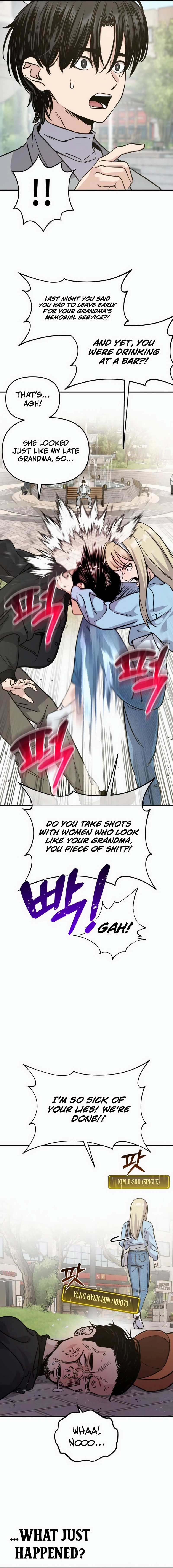 Ghost Hammer Chapter 2 - Page 32
