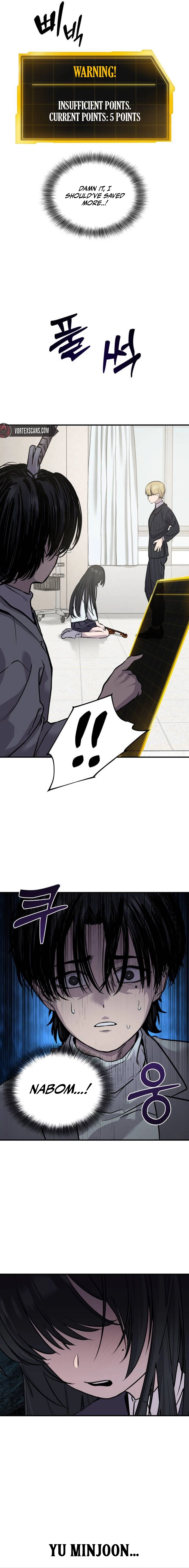 Ghost Hammer Chapter 3 - Page 17