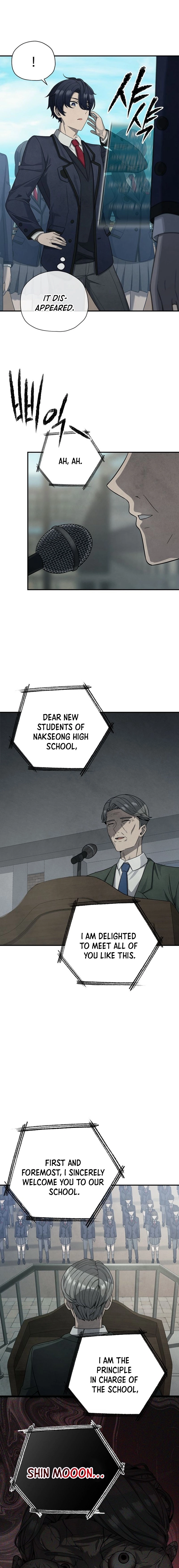 Ghost Story Club (remake) Chapter 1 - Page 13
