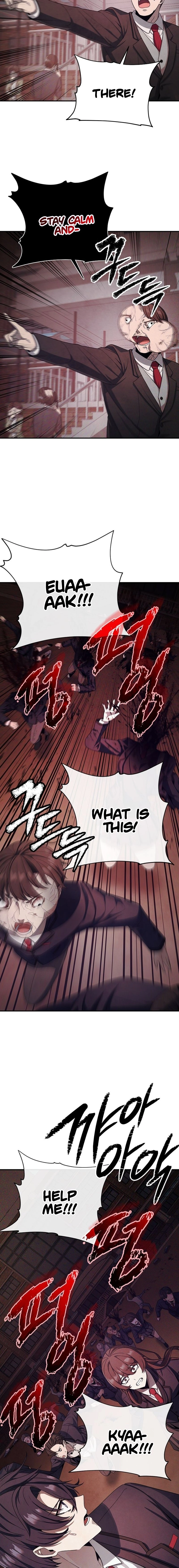 Ghost Story Club (remake) Chapter 1 - Page 19