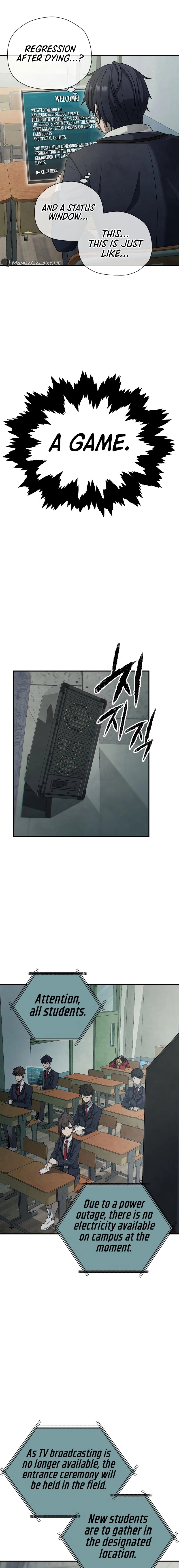 Ghost Story Club (remake) Chapter 2 - Page 5