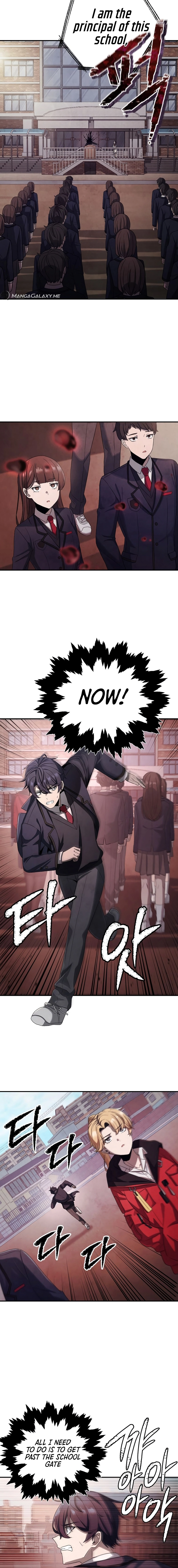 Ghost Story Club (remake) Chapter 2 - Page 11