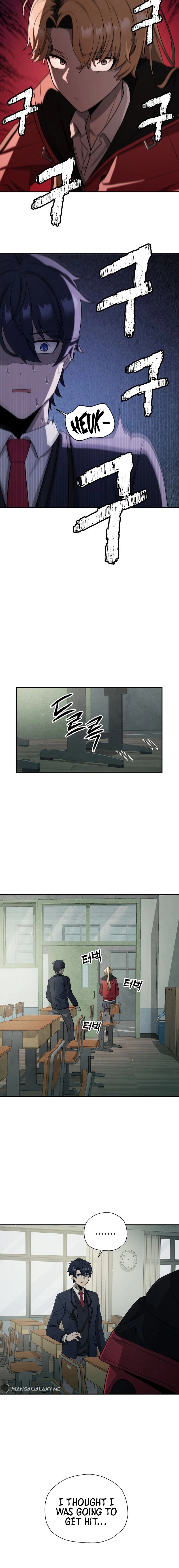 Ghost Story Club (remake) Chapter 3 - Page 8