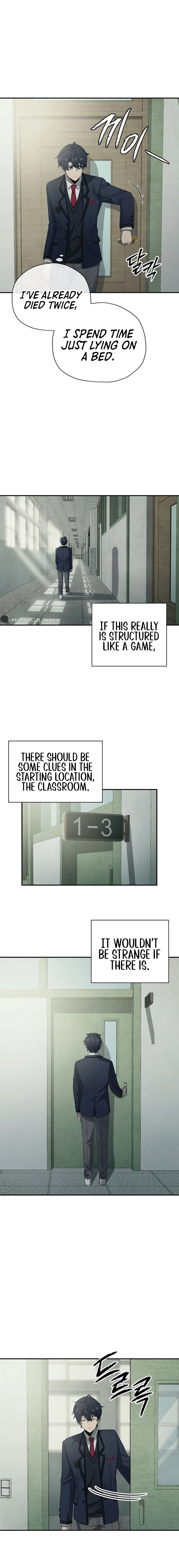 Ghost Story Club (remake) Chapter 3 - Page 13