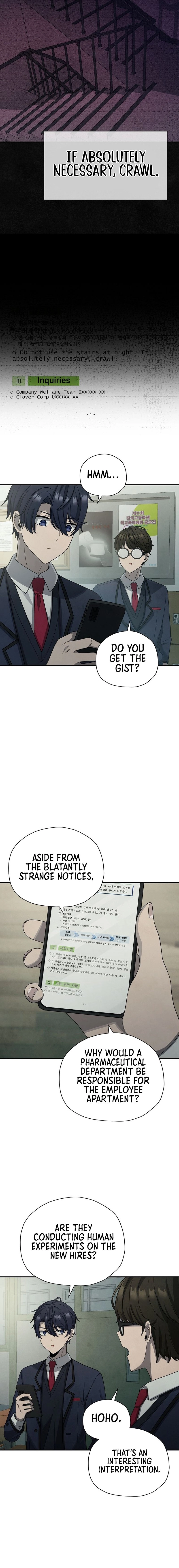 Ghost Story Club (remake) Chapter 4 - Page 20