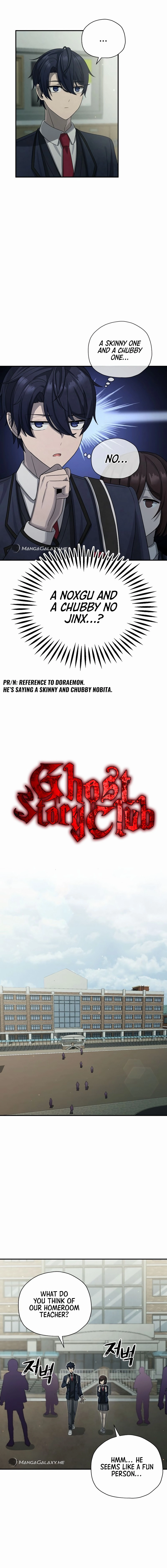 Ghost Story Club (remake) Chapter 5 - Page 4