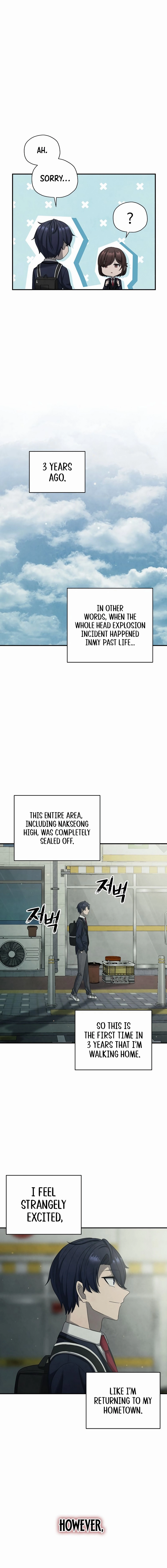 Ghost Story Club (remake) Chapter 5 - Page 11