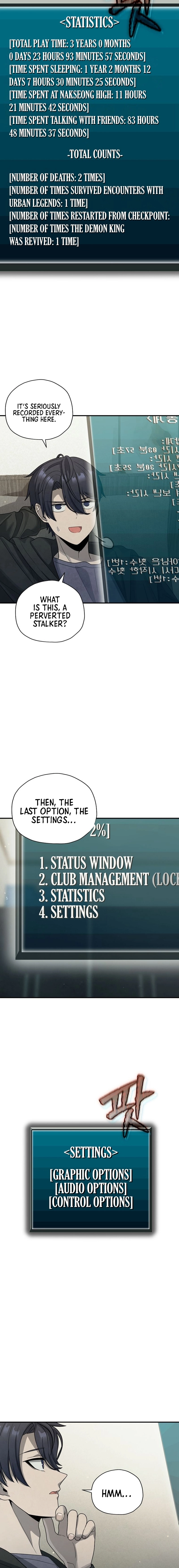 Ghost Story Club (remake) Chapter 6 - Page 5