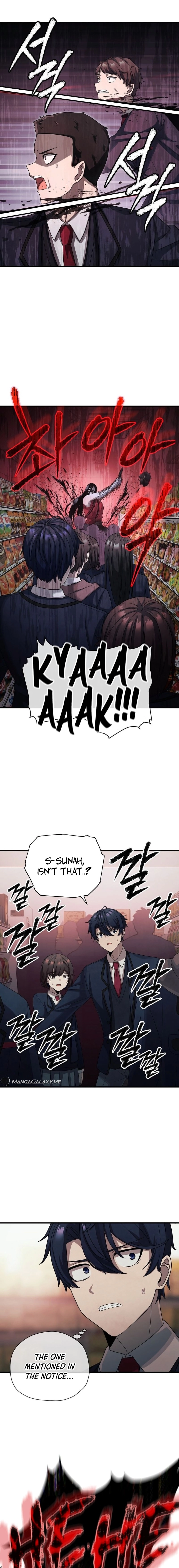 Ghost Story Club (remake) Chapter 7 - Page 8
