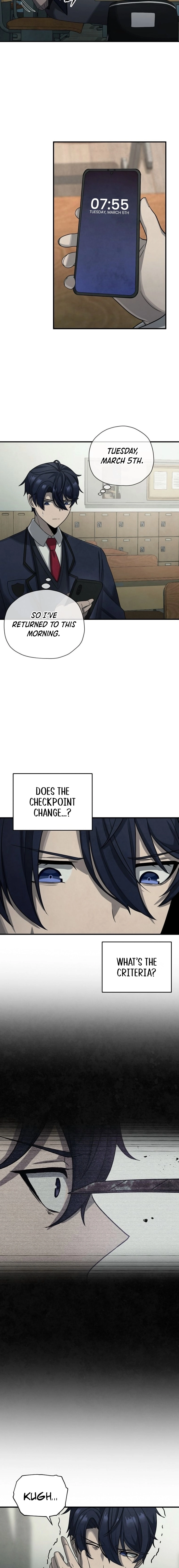 Ghost Story Club (remake) Chapter 7 - Page 15