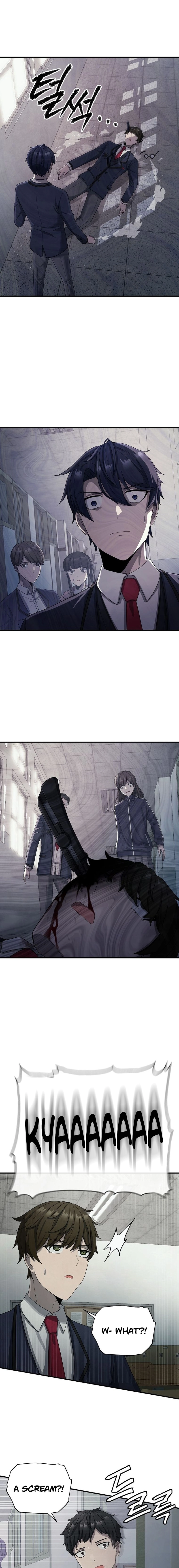 Ghost Story Club (remake) Chapter 8 - Page 13