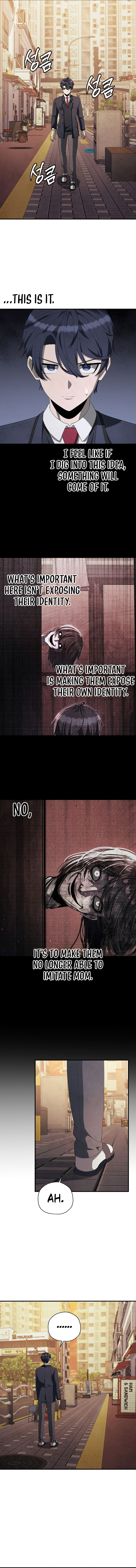 Ghost Story Club (Remake) Chapter 21 - Page 9