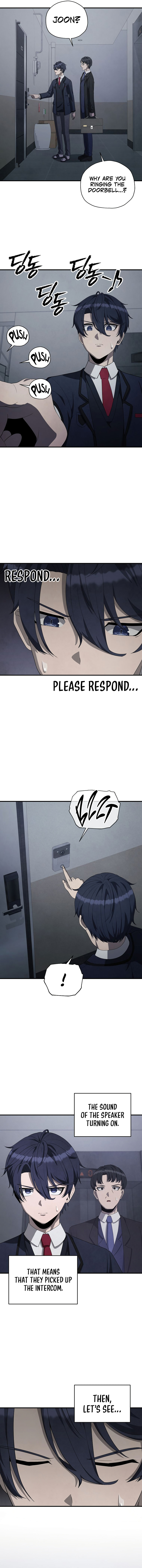 Ghost Story Club (Remake) Chapter 21 - Page 15
