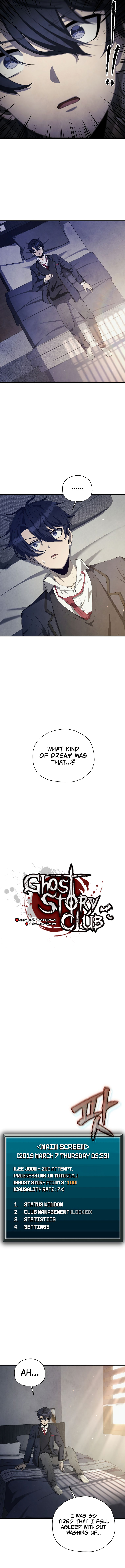 Ghost Story Club (Remake) Chapter 23 - Page 3