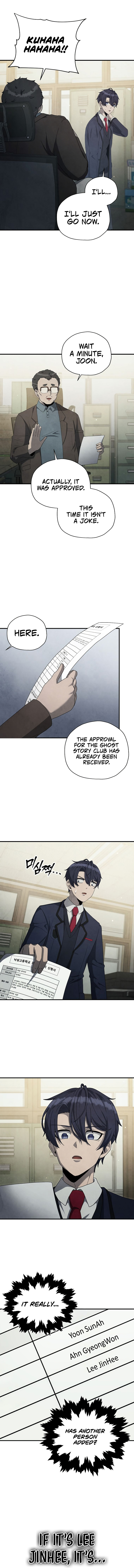 Ghost Story Club (Remake) Chapter 23 - Page 12
