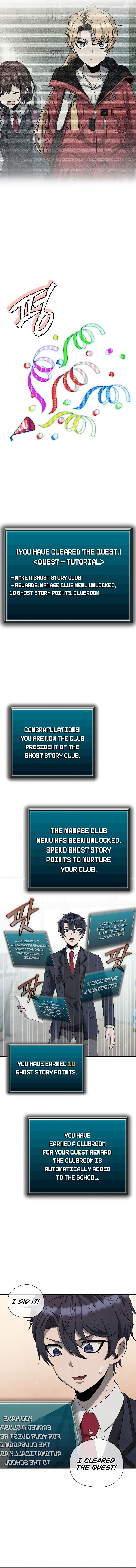 Ghost Story Club (Remake) Chapter 23 - Page 13