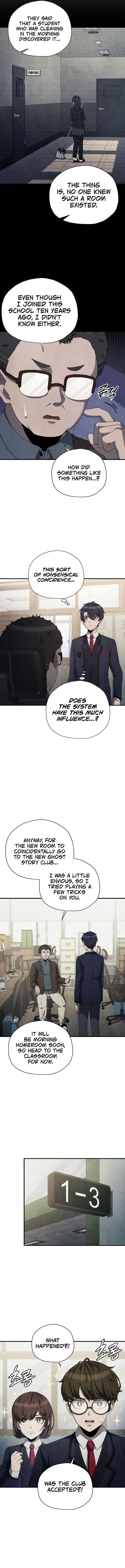 Ghost Story Club (Remake) Chapter 24 - Page 3