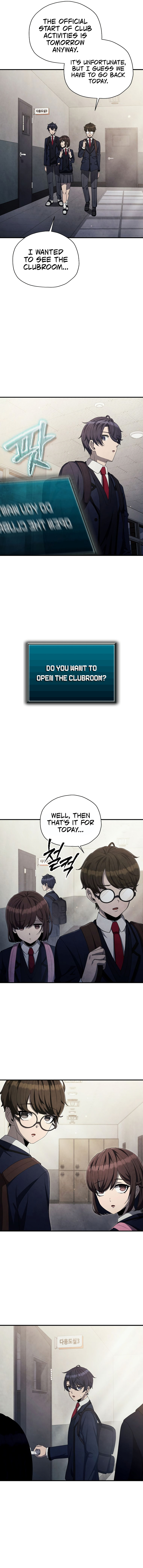 Ghost Story Club (Remake) Chapter 24 - Page 11