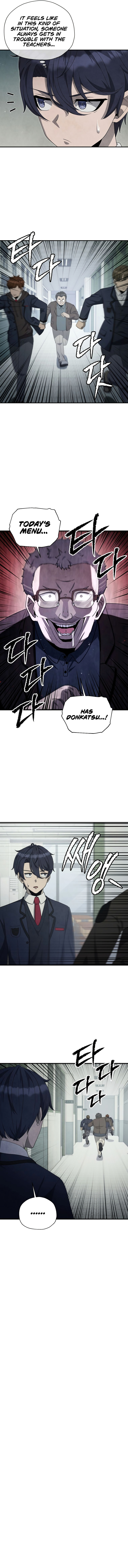 Ghost Story Club (Remake) Chapter 25 - Page 3