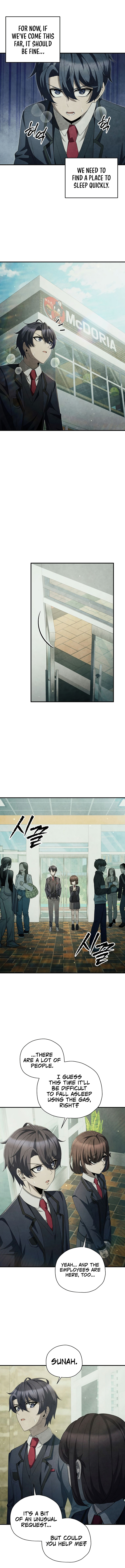 Ghost Story Club (Remake) Chapter 32 - Page 13