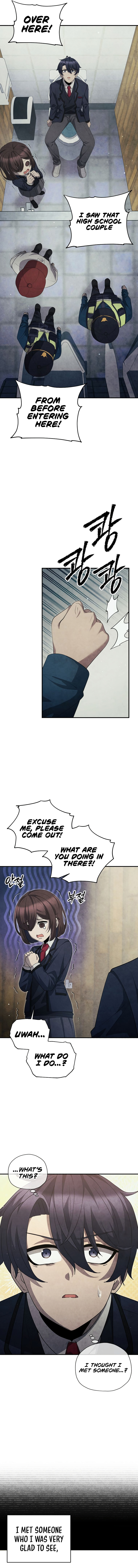Ghost Story Club (Remake) Chapter 33 - Page 14